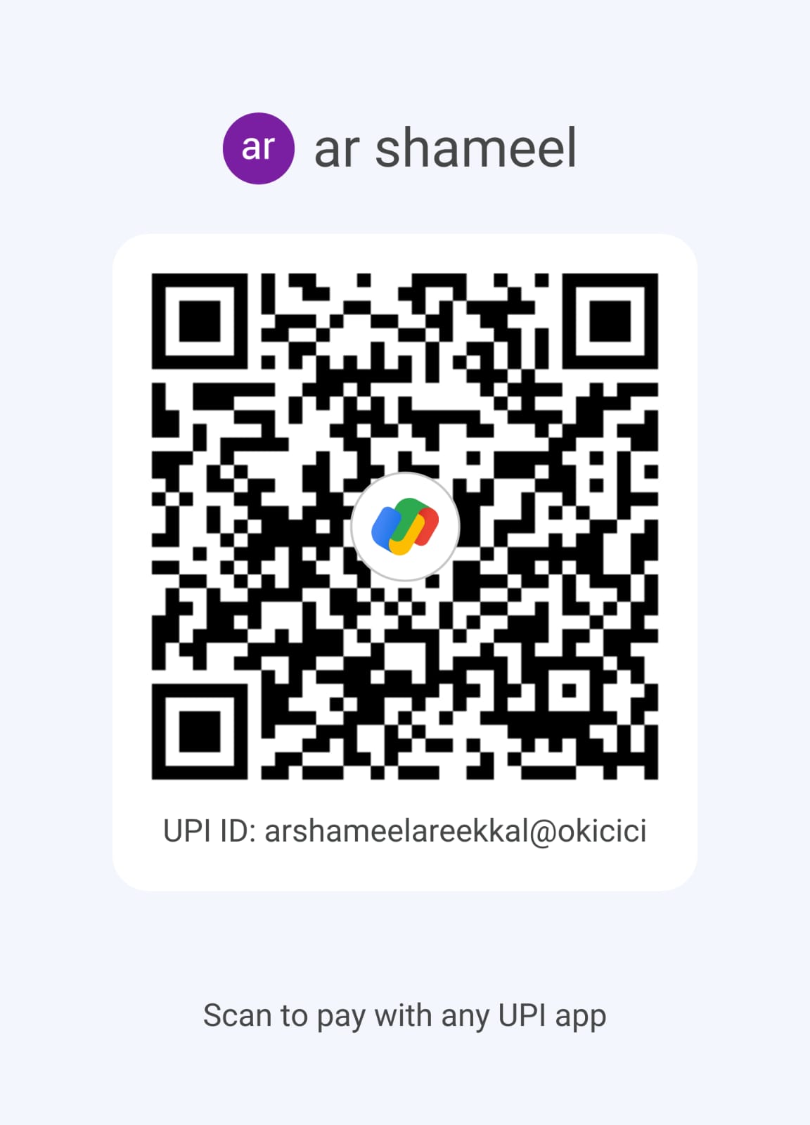 Scan to Apply